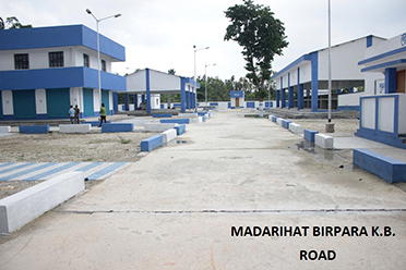 Entrance,Madarihat Birpara Krishak Bazar